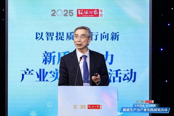 华为云盘古大模型入选2024新质生产力产业实践“人工智能”示范案例(图2)