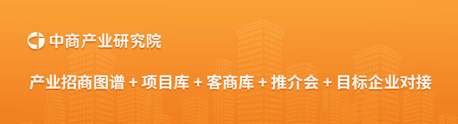 2024年11月全国交流电动机产量数据统计分析(图3)