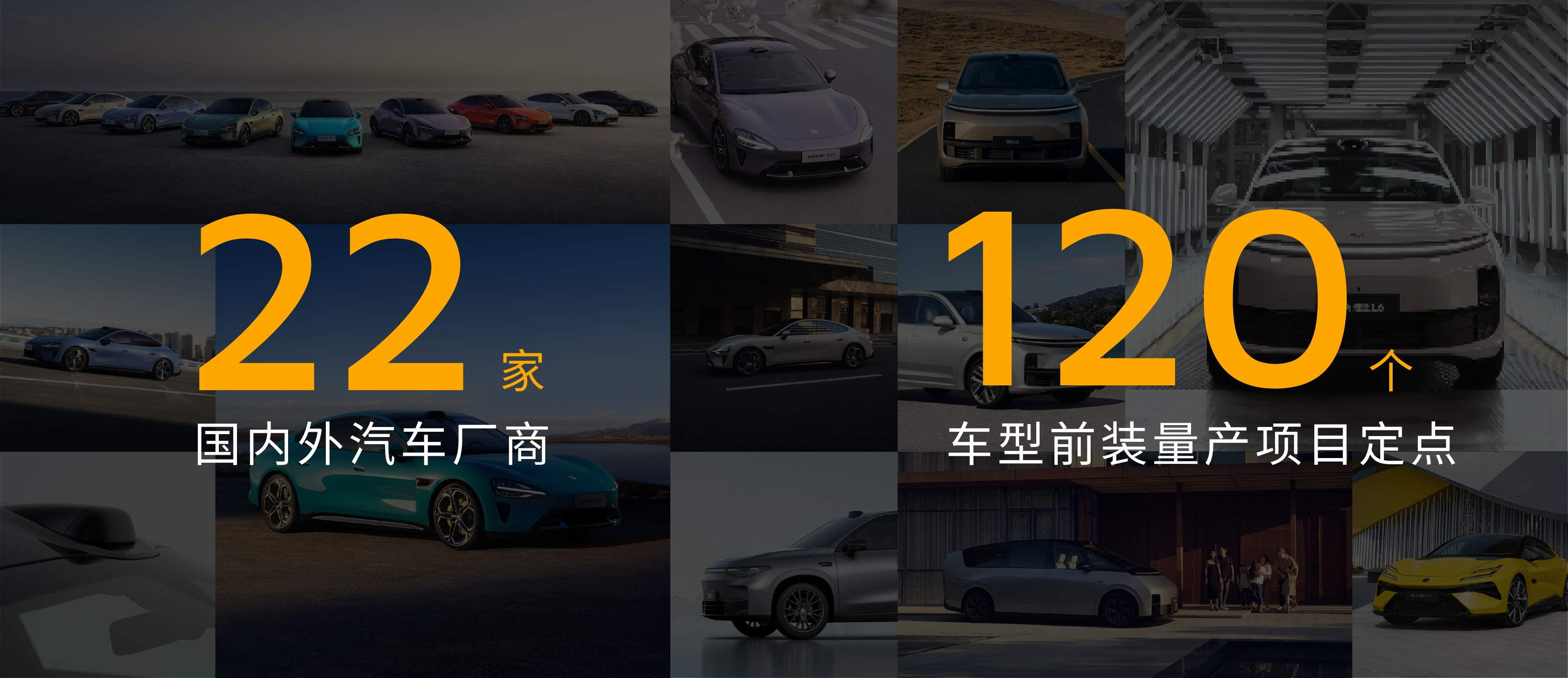 2024年首现盈利：禾赛财报里的三个关键公式(图3)